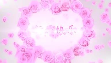 玫瑰花婚礼婚庆电子相册视频的预览图